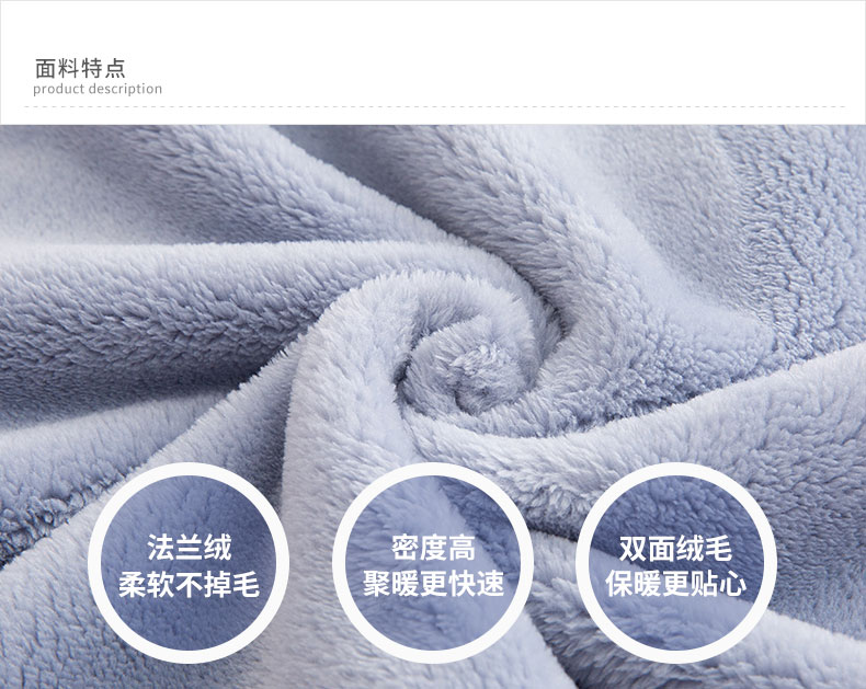 Pyjama mixte en Polyester Polyester  à manches longues - Ref 3005756 Image 9