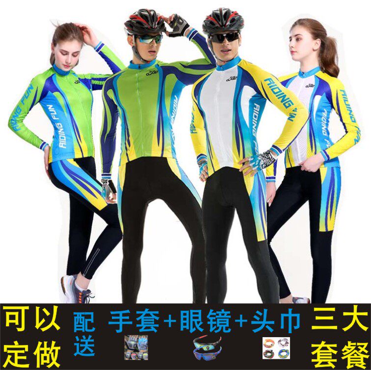Couple cycling clothing suit long-sleeved spring and summer men and women bicycle mountaineering team custom cycling clothing top pants