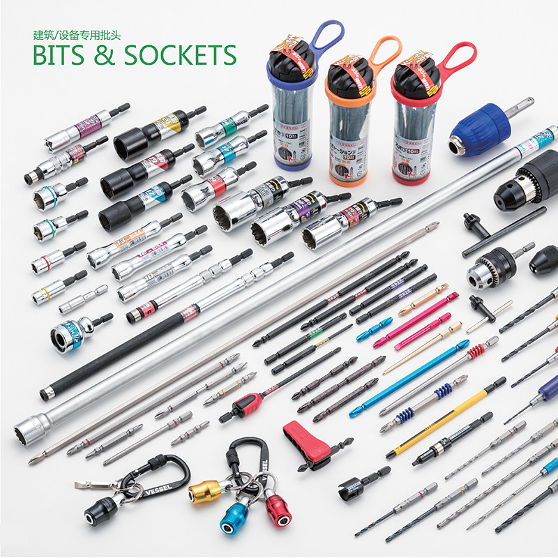 VESSEL Weiwei Batch of Head Cross Inner Hexagon Electric Batch of Screwdriver Head Magnetic Japan Imports