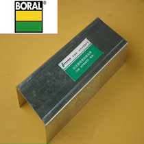 Lafarji light steel keel gypsum board ceiling partition wall partition support National installation service guarantee