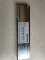 Knaufu 50 ceiling light steel keel 50 double keel