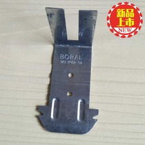 Boluo light steel keel ceiling auxiliary material accessories middle hanging main connection 50 large suspension 60 joint