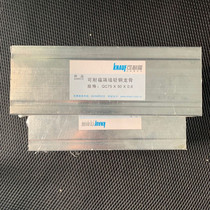 Knaufu ceiling 60 light steel keel partition wall vertical through gypsum board 75 days earth card type guarantee 100