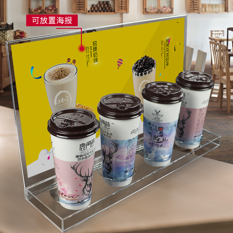 Milk Tea Shop Bar Finished Products Drinks Show Shelf Transparent Acrylic Desktop Promotion Menu Advertising Standing Display Shelf