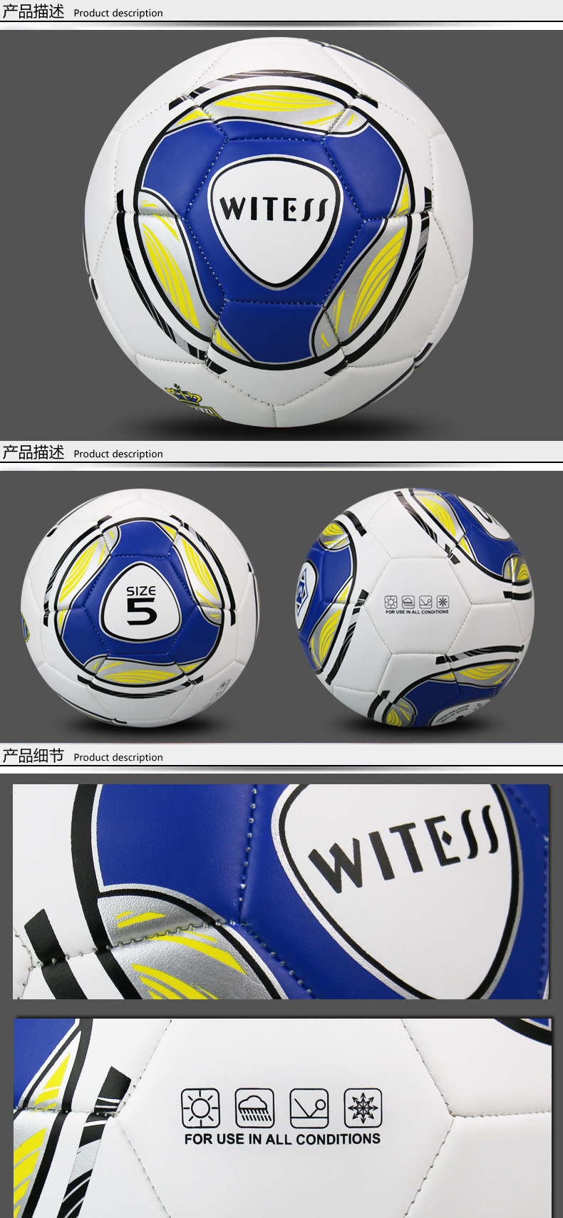 Ballon de football - Ref 5448 Image 7