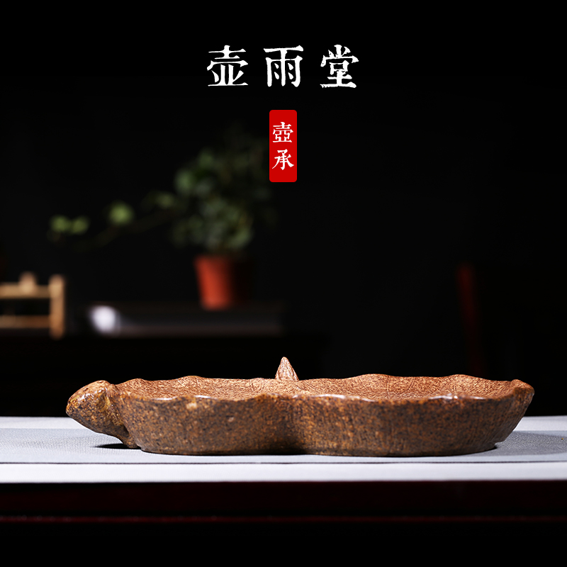 Yixing Japanese-style crude clay pot bearing pot holder water storage tea sea tea tray dry brewing table kung fu tea props accessories