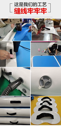 Эластичный тхэквондо -пробуждаемый пустой воздушный мягкий паддохимический боевой искусство трюки с специальными тренировками после ухода из подушки