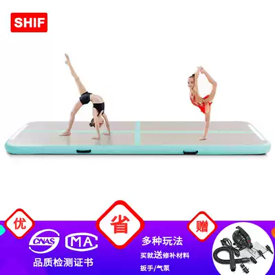 Taekwondo air cushion Imported brushed yoga air cushion Inflatable backflip air cushion Martial arts parkour training protection air cushion