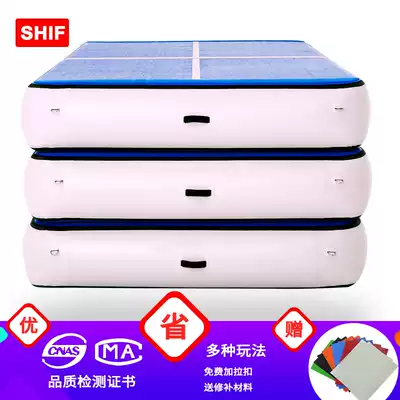 Imported brushed inflatable air cushion dance gymnastics taekwondo backflip protection air cushion martial arts parkour stunt training