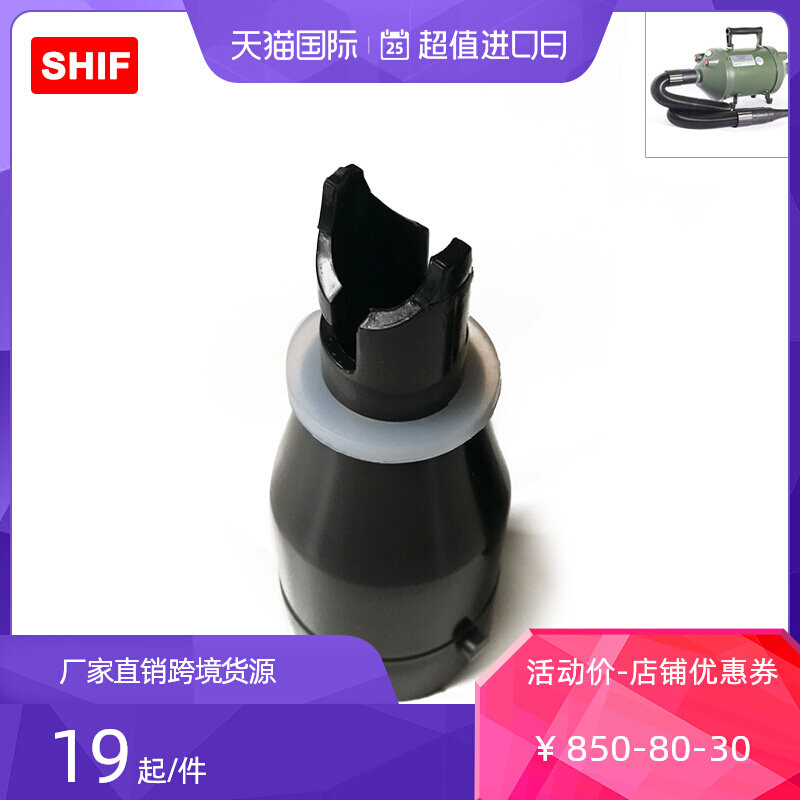 Inflatable tent naughty castle flow dining room shed high-power pump special motor motor connector hose carbon brush