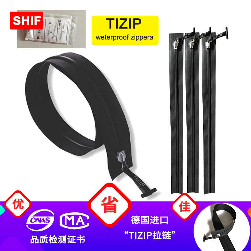 Germany imported TIZIP zipper children's water walking ball dance ball imported zipper lubricating oil factory direct sales