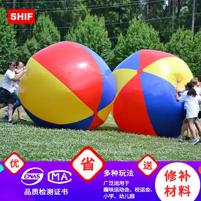 New super large inflatable beach ball playing water ball outdoor game inflatable Square event celebration stage props