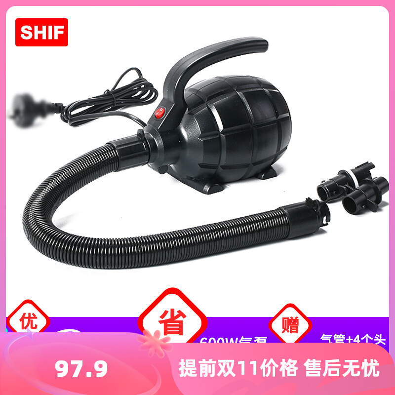 Hot selling 600W220V swimming ring AC electric inflatable pump pump pump pump pump pump pump punch dual use