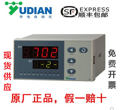 Xiamen Yudian Instrument Ai-702M/704M/706M/7028/7048 Series Inspection Instrument. Multi-Channel Controller Xiamen Yudian Instrument Ai-702M/704M/706M/7028/7048 Series Inspection Instrument. Multi-Channel Controller