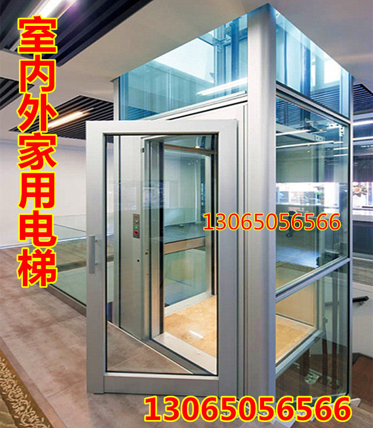 Home elevator indoor and outdoor small duplex loft villa hydraulic lifting platform workshop simple cargo hoist