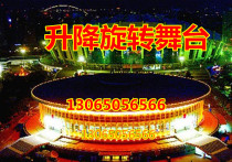 Lifting and rotating stage mobile wedding Bar nightclub KTV 360-degree car booth vegetable delivery machine