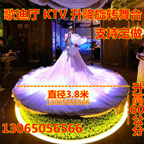 Lifting and rotating stage mobile remote control electric wedding Bar nightclub with square trembling table