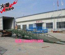 Mobile boarding axle mobile guide rail type fixed lift household elevator aluminum alloy lift freight elevator
