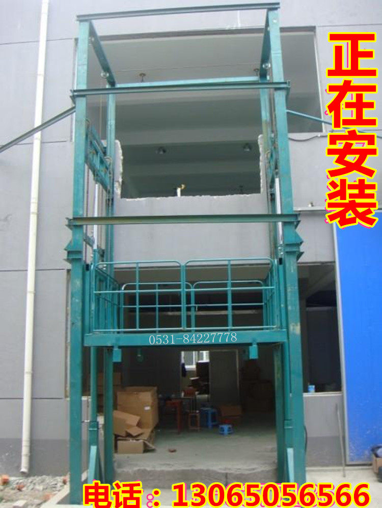 Lifting freight elevator guide rail type mobile fixed hydraulic single and double warehouse workshop with simple and small home elevator stage