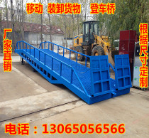 Mobile boarding bridge container logistics handling equipment platform mobile lift home elevator lift