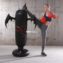 Adult Inflatable Boxing Sandbag Loose Percussion Column Children Tumbler Toys Mental Catharte Mood Regulating Props