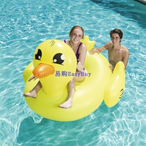 Bestway inflatable large yellow duck adult floating seat riding swimming circle water toy flamingo white swan floating bed