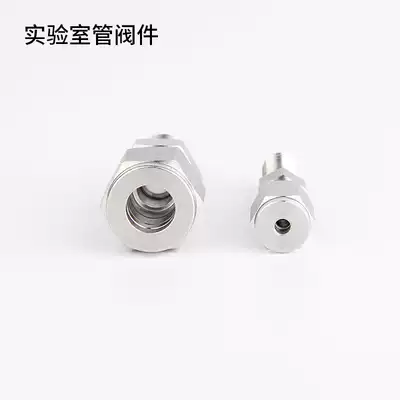 304 flowmeter connector Threaded connector Card sleeve connector flowmeter interface