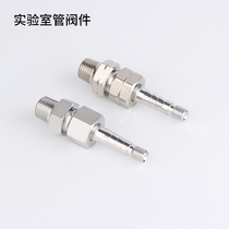 Tyco Air cylinder connector Pressure reducing valve outlet connector Pressure reducing valve connector Pressure reducing valve Card sleeve connector
