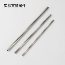 316L steel pipe BA grade stainless steel pipe seamless steel pipe clean pipe high pressure steel pipe