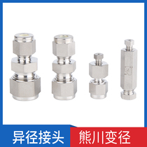 316 Kumakawa card sleeve variable diameter metric rotation variable diameter reducer connector card sleeve connector