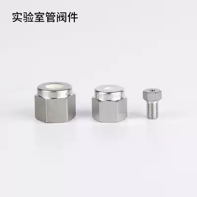 316 Xiongchuan nut Tube cap nut card sleeve connector