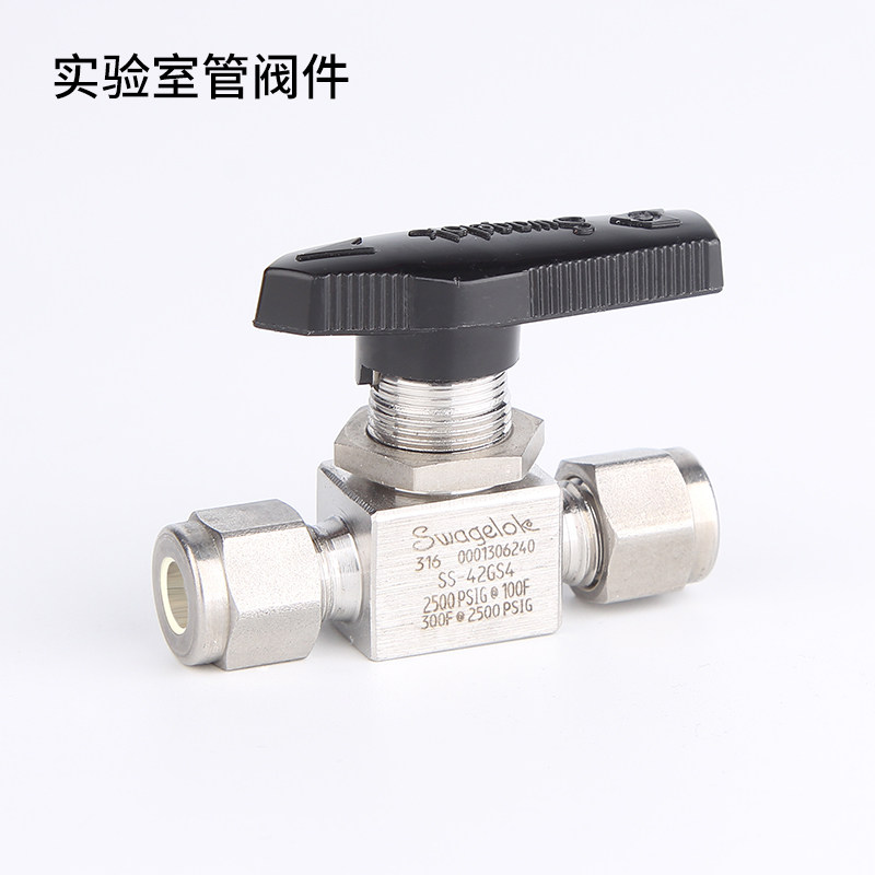 American Swagelok Sleeve Ball Valve Sevelock Two Pass Ball Valve Switch Valve Stop Valve Cutting Sleeve Joint