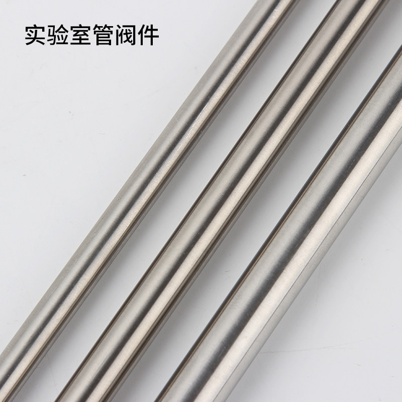 316L steel pipe AP grade stainless steel pipe Seamless steel pipe Clean pipe High pressure steel pipe