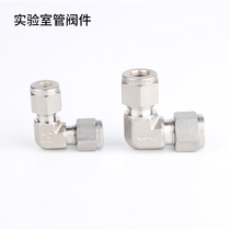 American Swagelok Cutting Sleeve Joint World Great Lock Sleeve Right Angle 316 SLEEVE JOINT RIGHT ANGLE