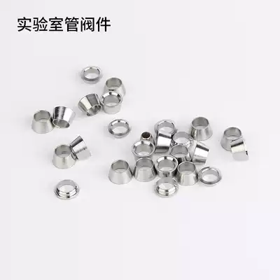 304 Jam Stainless Steel Cartrip Cartrip Cartrip Linkage Fittings