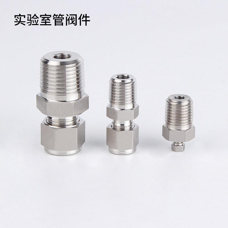 316 Kumamawa end straight through joint sleeve NPT connector 316 Joint joint male system of Yingying specifications complete