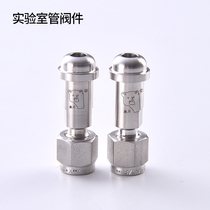 Xiongchuan card sleeve joint gas cylinder joint pressure reducing valve joint cylinder joint