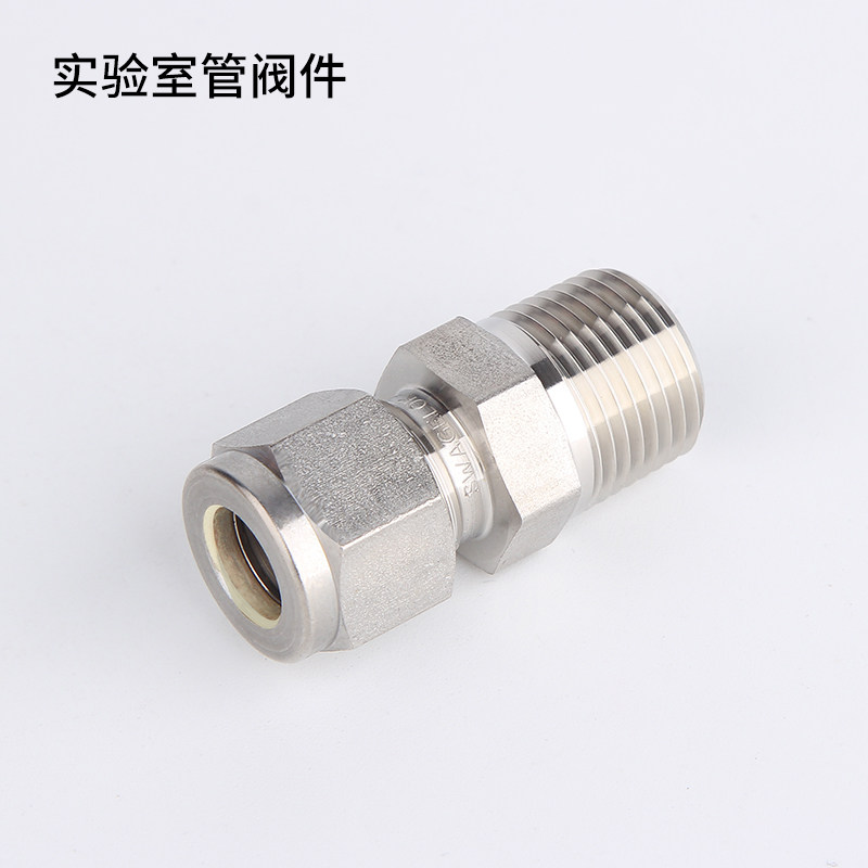 US Swagelok ferrule connector Swagelok ferrule end through terminal connector NPT connector