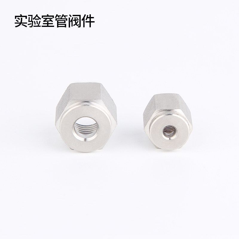 304螺帽  螺母  不锈钢螺帽   卡套接头