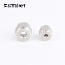 304 304 screw cap nut stainless steel screw cap sleeve connector