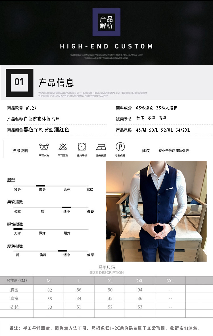 Trang phục nam đẹp nhất nhóm nam chú rể phù hợp với vest vest ba mảnh phiên bản tiếng Anh Hàn Quốc của Slim kết hôn với anh em đẹp trai vest nam
