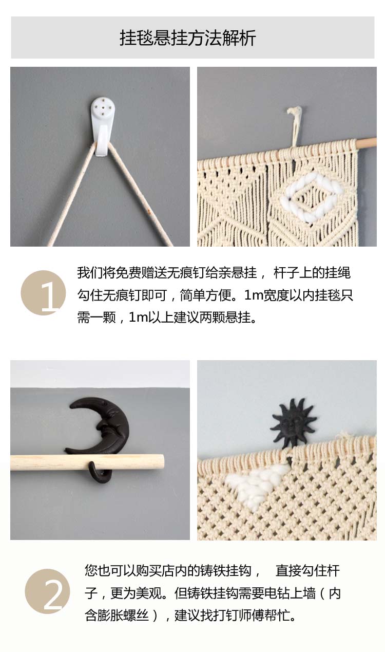 [山河] mà treo trong tay tấm thảm dệt màu tường trang trí tường treo phòng khách trang trí nhà thảm treo tường hình cô gái	
