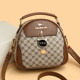 High-end hand-held crossbody bag double-layer mobile phone round bag