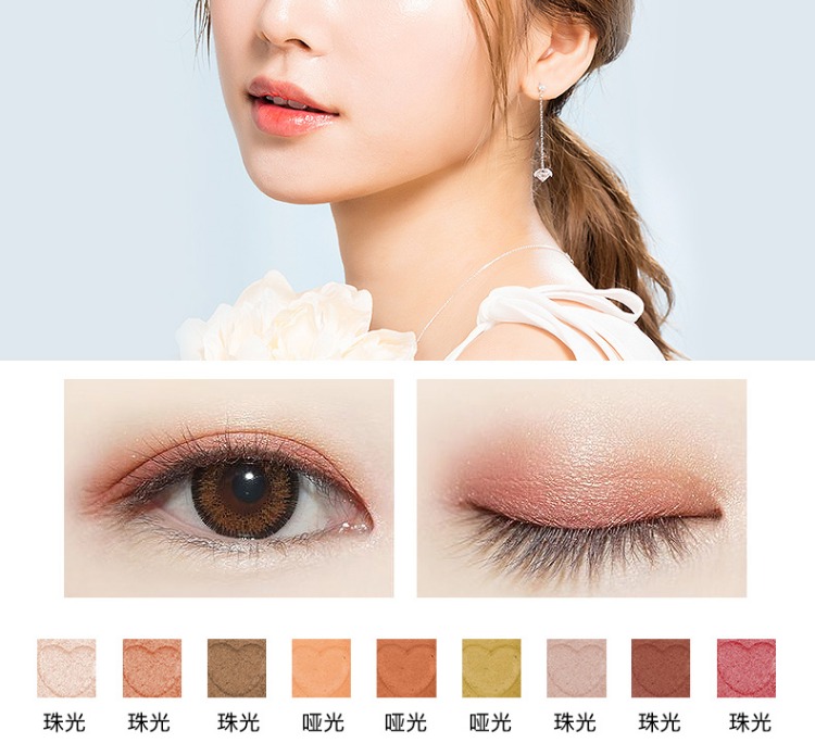 Phấn mắt mờ ngọc trai bưởi bí ngô màu đất nàng tiên cá ji người mới bắt đầu trang điểm nude tự nhiên tằm bút dính kem ướt phấn mắt etude house play color eyes
