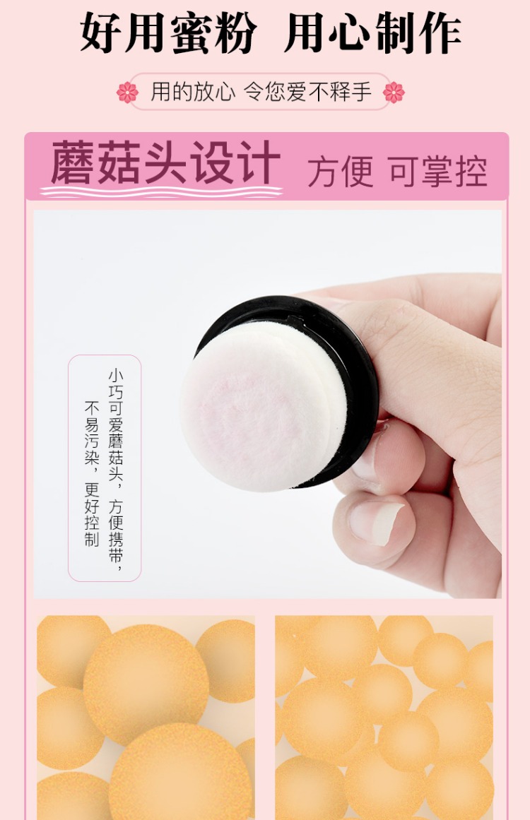 Lỏng bột lâu trôi kiểm soát dầu che khuyết điểm không thấm nước mật ong bánh trắng hydrating sửa chữa năng lực khô nền đêm an toàn bột xác thực phấn phủ cho da dầu