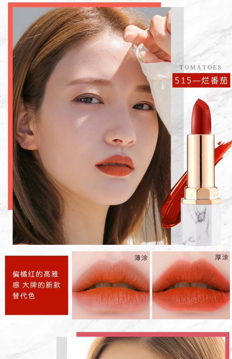 Son môi màu trắng ngọc bích mờ giữ ẩm lâu bền không đánh dấu sinh viên Hàn Quốc thối cà chua đậu cát con chó son tint