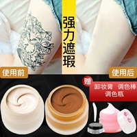 Tattoo white spot trắng bão bìa kem lỏng bìa sẹo dán hình xăm kem che khuyết điểm kem che khuyết điểm tạo tác không thấm nước bìa mạnh bảng màu che khuyết điểm the saem