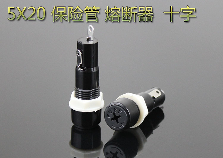 5X20 FUSE tube MF-527 FUSE Cross knob fuse holder Fuse holder FUSE