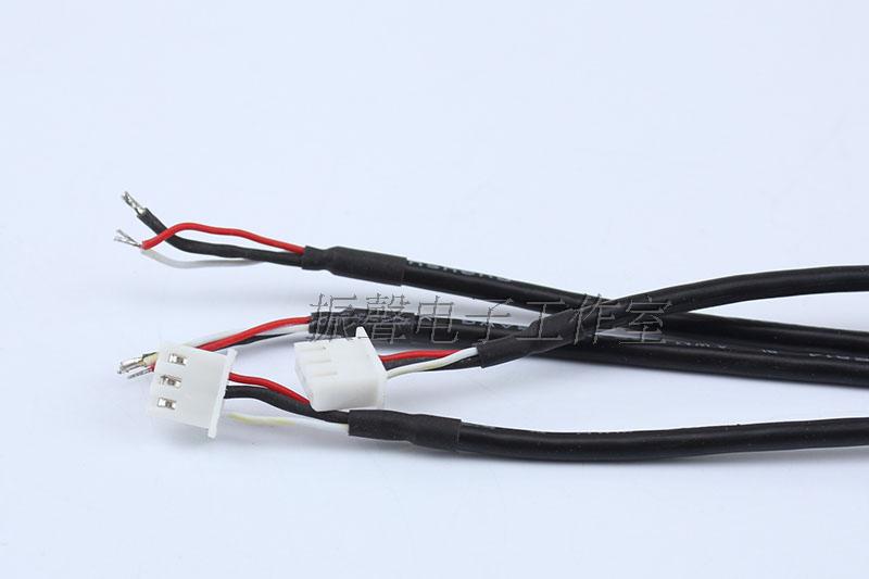 30CM single plug XH2 54 high quality audio line input and output three core shielding line