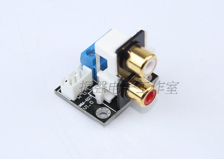 2-bit audio input conversion board lotus seat input RCA switching board utilitural machine box DIY wiring board